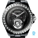 Продают Chanel J12 Diamond Tourbillon Watch Caliber 5