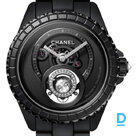 Продают Chanel J12 Diamond Tourbillon Watch Caliber 5