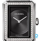 Продают Chanel Boy-Friend Tweed Small