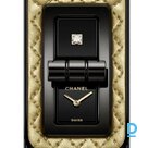 Продают Chanel Code Coco Cybergold Watch