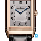 Продают Jaeger-Lecoultre Reverso Classic Duetto