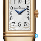 Продают Jaeger-Lecoultre Reverso One Duetto Moon