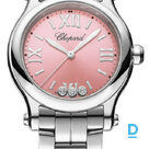 Продают Chopard Happy Sport
