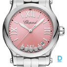 Продают Chopard Happy Sport