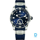 Продают Ulysse Nardin Lady Diver 40 mm