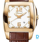 Продают Chopard Two O Ten