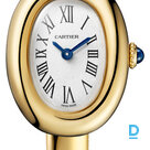 Pārdod Cartier Baignoire (Size 17)