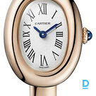 Pārdod Cartier Baignoire (Size 16)