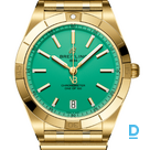 Продают Breitling Chronomat Automatic 36 Victoria Beckham
