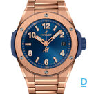 Продают Hublot Big Bang Integrated Time Only King Gold 38mm