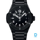 Продают Hublot Big Bang Integrated Time Only Black Magic 38mm