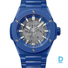 Продают Hublot Big Bang Integrated Time Only Bue Indigo 40mm