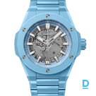 Продают Hublot Big Bang Integrated Time Only Bue Indigo 40mm