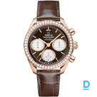 Pārdod Omega Speedmaster Chronograph 38 mm