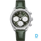Продают Omega Speedmaster Chronograph 38 mm