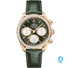 For sale Omega Speedmaster Chronograph 38 mm