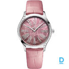 Продают Omega Tresor Quarz 36mm