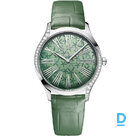 Продают Omega Tresor Quarz 36mm