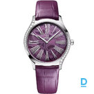 Продают Omega Tresor Quarz 36mm