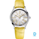 Продают Omega Tresor Quarz 36mm