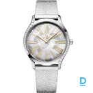 Продают Omega Tresor Quarz 36mm