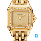 Продают Cartier Panthère de Cartier Small