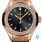 Pārdod Hublot Classic Fusion 29 King Gold Diamonds