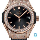 Pārdod Hublot Classic Fusion 29 King Gold Pave