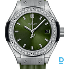 Pārdod Hublot Classic Fusion 29 Titanium Green Diamonds