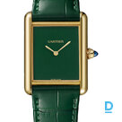 Pārdod Cartier Tank Louis Cartier Large