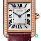Продают Cartier Tank Louis Cartier Small