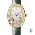 Продают Cartier Baignoire Small