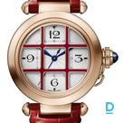 Продают Cartier Pasha de Cartier 35mm