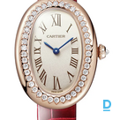 Продают Cartier Baignoire Small