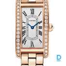Pārdod Cartier Tank Americaine Small