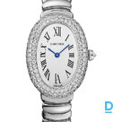 Pārdod Cartier Baignoire Small