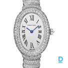 Pārdod Cartier Baignoire Small