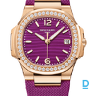 Pārdod Patek Philippe Nautilus Quartz Ladies