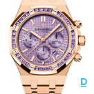 Pārdod Audemars Piguet Royal Oak Selfwinding Chronograph 38mm