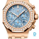 Pārdod Audemars Piguet Royal Oak Offshore Chronograph 