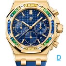 Pārdod Audemars Piguet Royal Oak Offshore Chronograph 