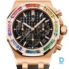Pārdod Audemars Piguet Royal Oak Offshore Chronograph 