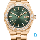 Pārdod Vacheron Constantin Overseas Lady Automatic