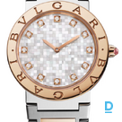 Pārdod Bulgari Bulgari Bulgari 33 mm