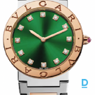Pārdod Bulgari Bulgari Bulgari 33 mm