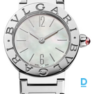 Pārdod Bulgari Bulgari Bulgari 23 mm