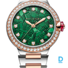 Продают Bulgari Lvcea 33 mm