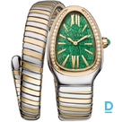 Продают Bulgari Serpenti Tubogas x Tadao Ando