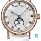 Pārdod Breguet Classique Automatic Ladies