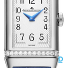 Pārdod Jaeger-Lecoultre Reverso One Duetto 